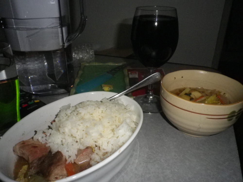 Rôti de porc à l'ananas