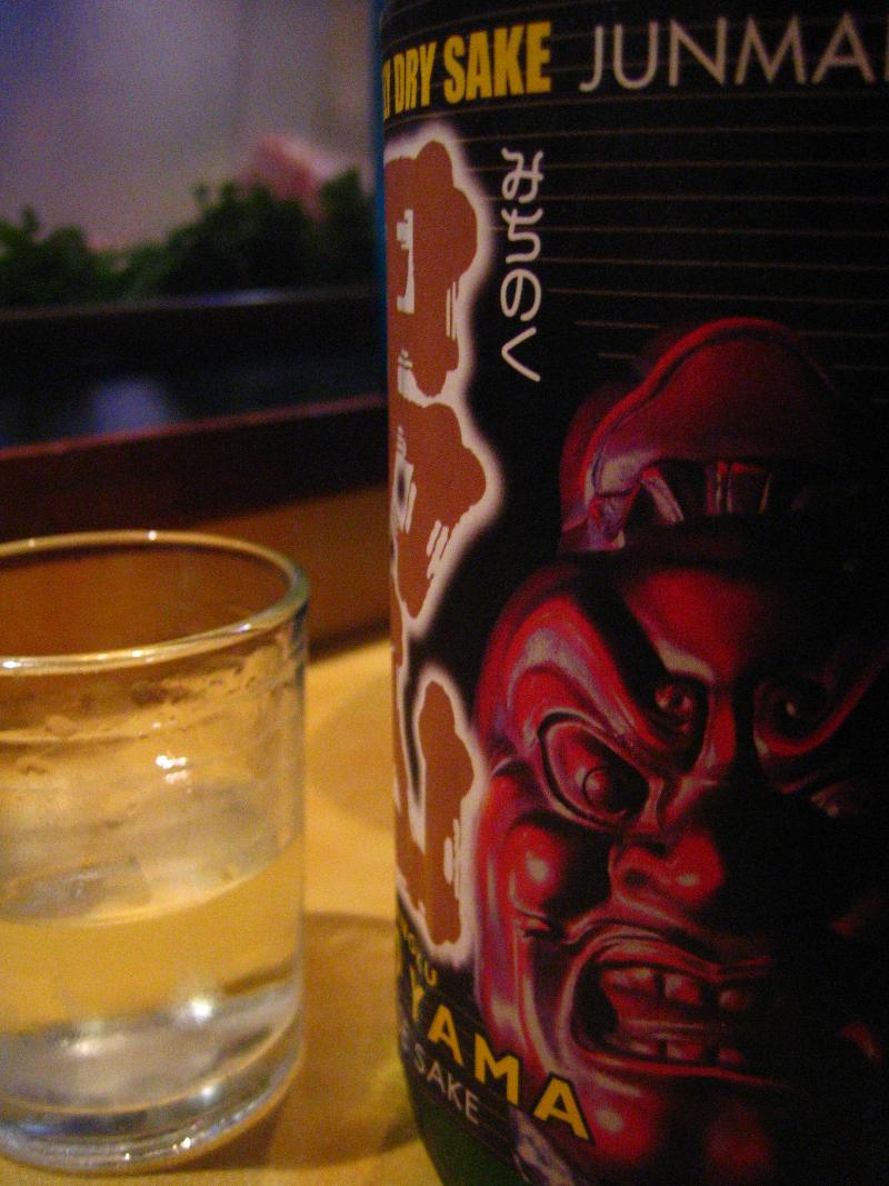 Sake Junmai-shu - Sake - Photo de rick - 101Pairing.com