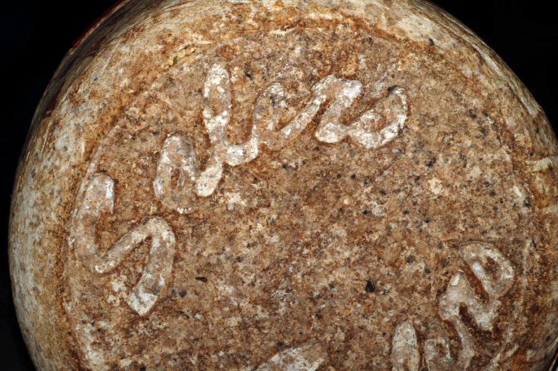 Salers - Photo de Jean Weber - 101Pairing.com